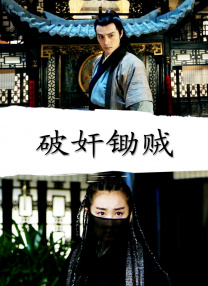欧美精品专区免费观看